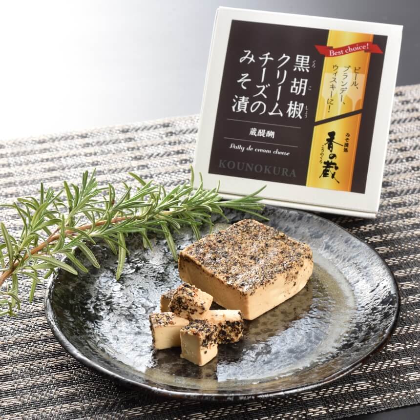 ビール・ハイボールによく合うおつまみセット