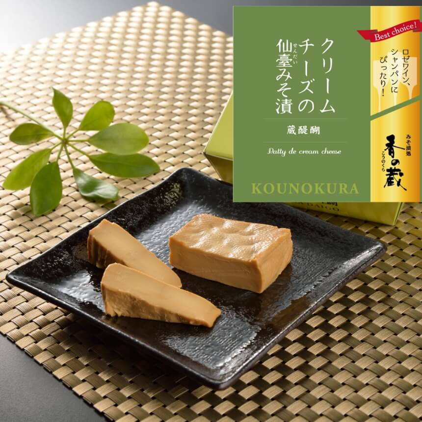 ビール・ハイボールによく合うおつまみセット