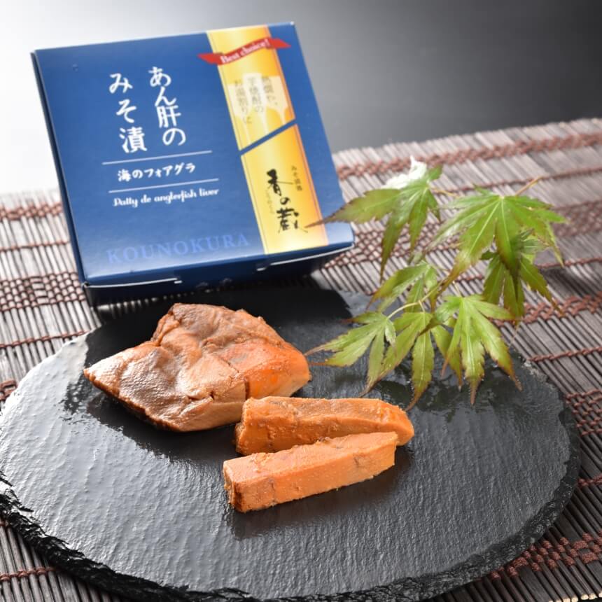 香の蔵 日本酒によく合うおつまみセット