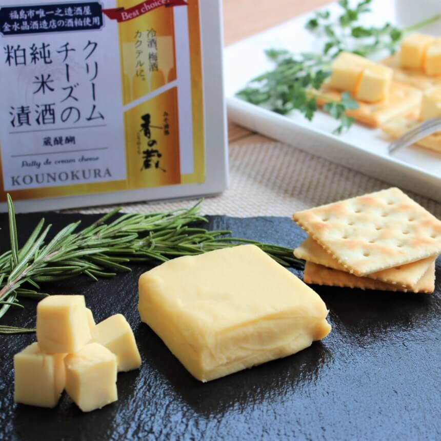 日本酒によく合うおつまみセット