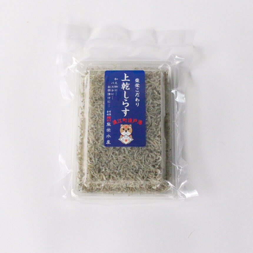 浪江町請戸港特産 食べくらべちりめんセット【キャンペーン対象商品】