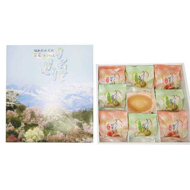 うつくしまゼリー 2種9個入 - ふくしま市場|福島県産品オンラインストア