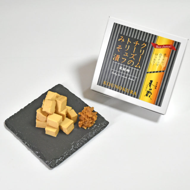 ビール・ハイボールによく合うおつまみセット