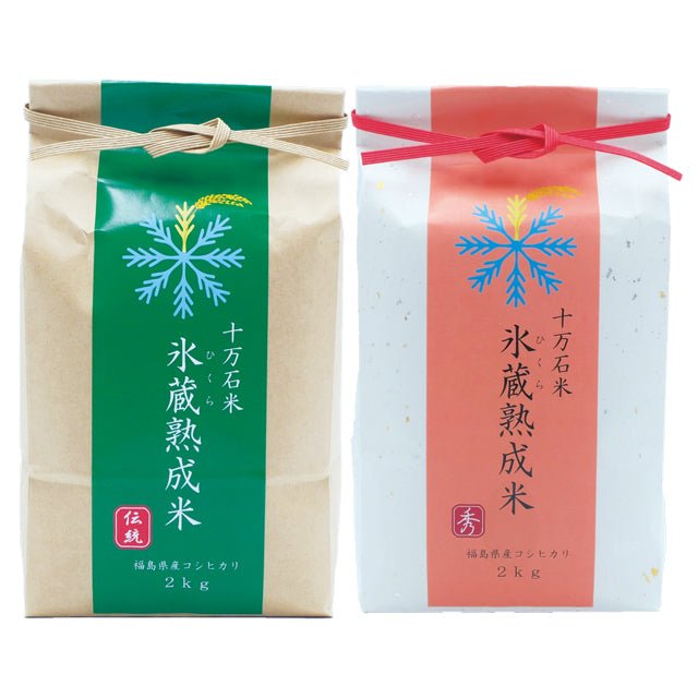 二本松 十万石米ギフト秀・特秀 各2kg - ふくしま市場|福島県産品オンラインストア