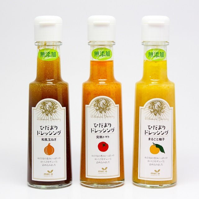 ひだまりドレッシング3本セット - ふくしま市場|福島県産品オンラインストア