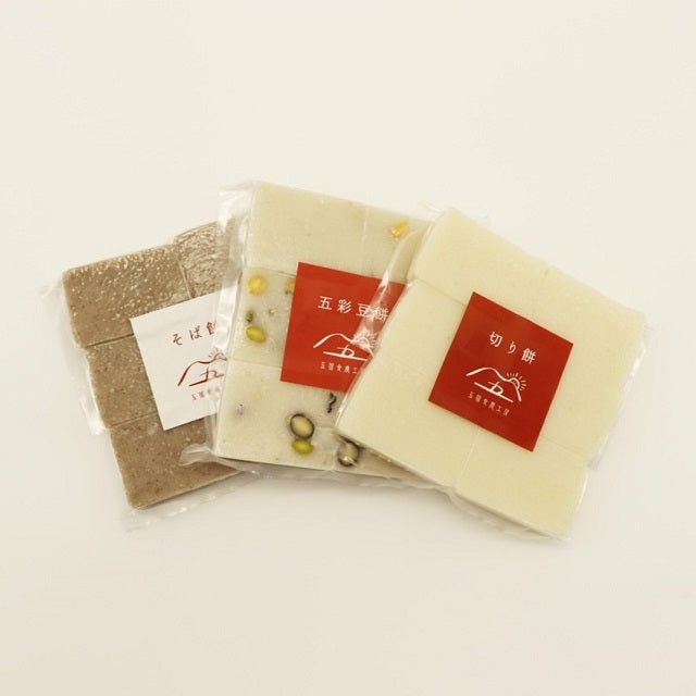 お餅3種セット(切り餅・そば餅・五彩豆餅) - ふくしま市場|福島県産品オンラインストア