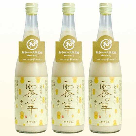 天然炭酸和マッコリ霧の華3本セット - ふくしま市場|福島県産品オンラインストア