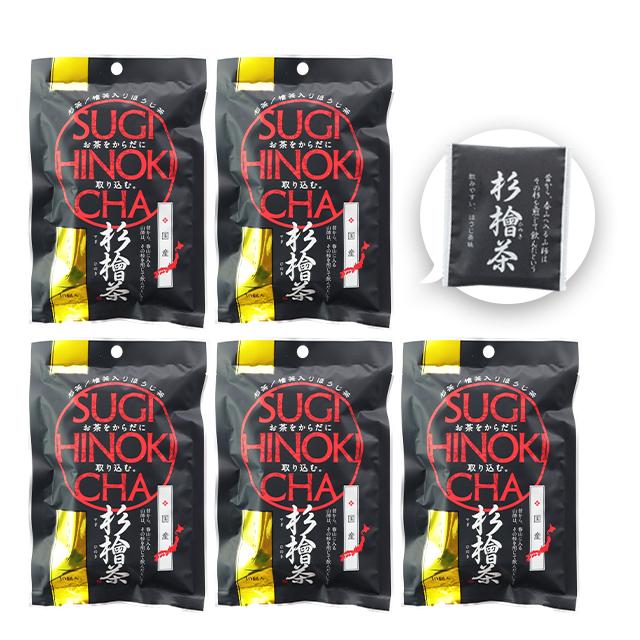 杉檜茶セット3【一煎用ティーバッグと杉檜飴セット】 - ふくしま市場|福島県産品オンラインストア