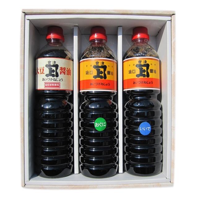 会津かねじょう 醤油彩り3本入りセット - ふくしま市場|福島県産品オンラインストア