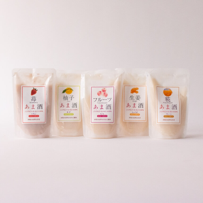 あま酒5種セット