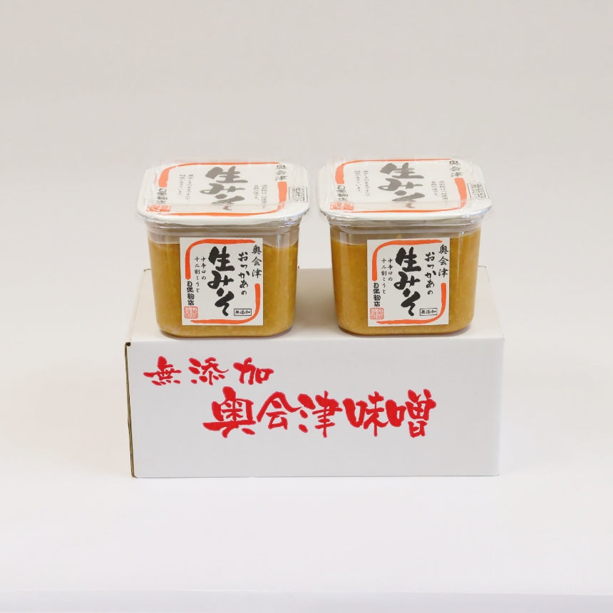 無添加 生みそ セット