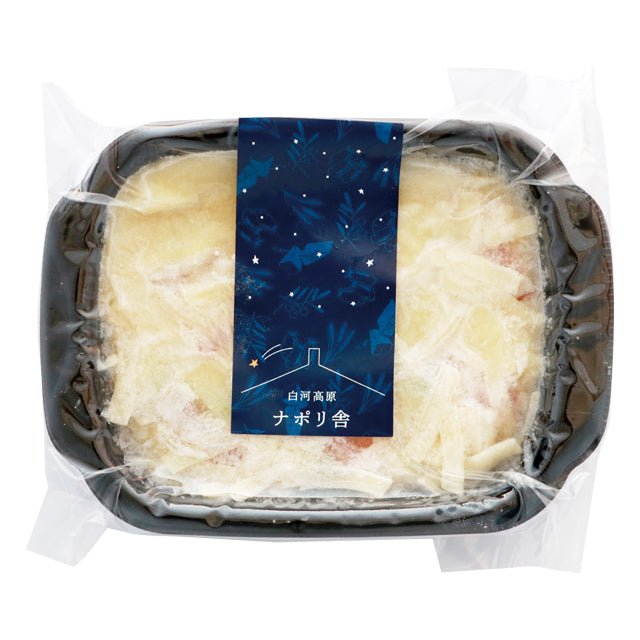 白河高原ナポリ舎 個食パック4個セット - ふくしま市場|福島県産品オンラインストア