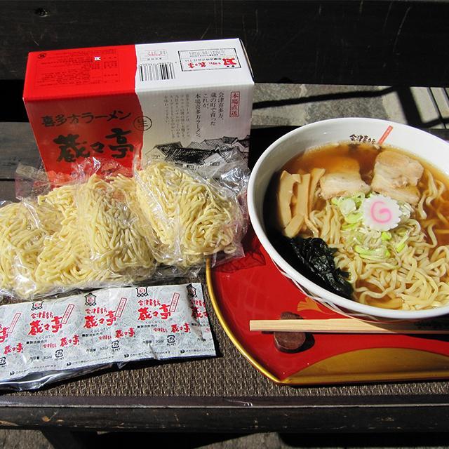 蔵々亭 喜多方ラーメン味噌・醤油 4食入 - ふくしま市場|福島県産品オンラインストア