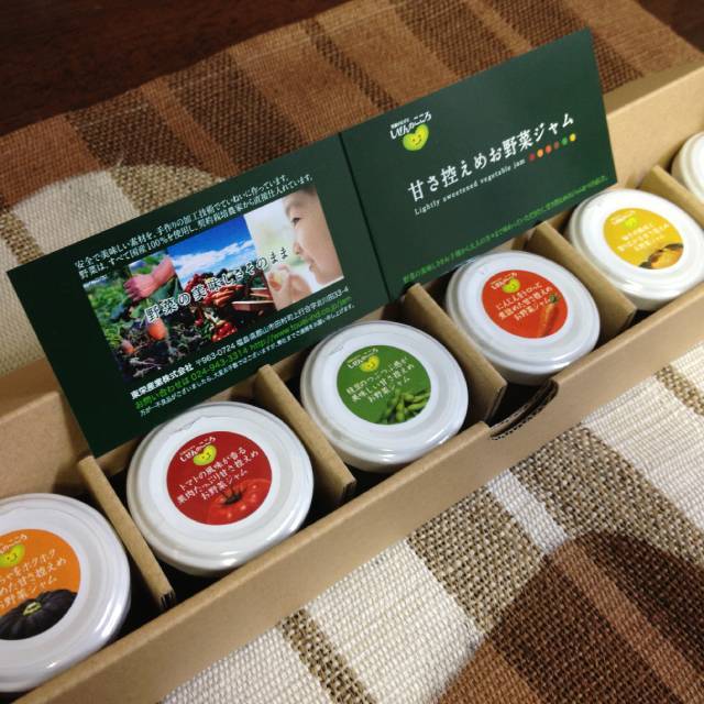 福島自慢のお野菜ジャム 40×6個 人参 トマトとりんご かぼちゃ 枝豆 柚子 生姜とりんご 送料無料 - ふくしま市場|福島県産品オンラインストア