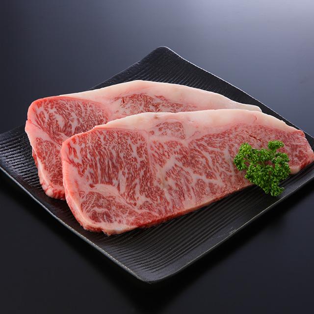 国産 福島牛 和牛サーロインステーキ用 150g×5枚