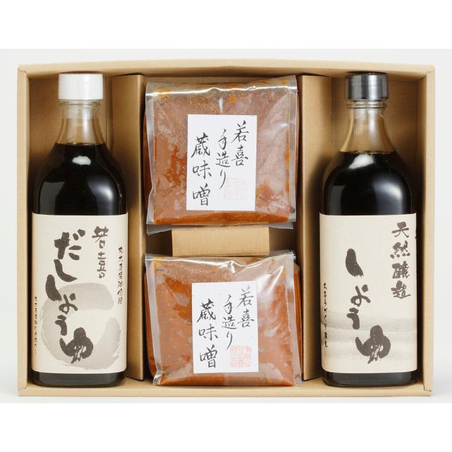 若喜 しょうゆ500ml・蔵みそセット - ふくしま市場|福島県産品オンラインストア