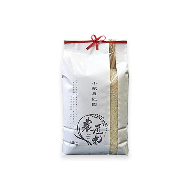特別栽培米コシヒカリ農匠米5kg(令和元年産) - ふくしま市場|福島県産品オンラインストア
