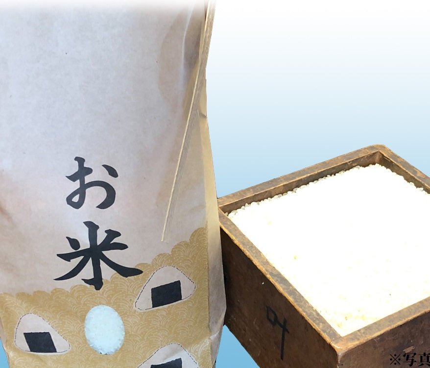 【数量限定】西会津 ミネラル元氣米 5kg - ふくしま市場|福島県産品オンラインストア