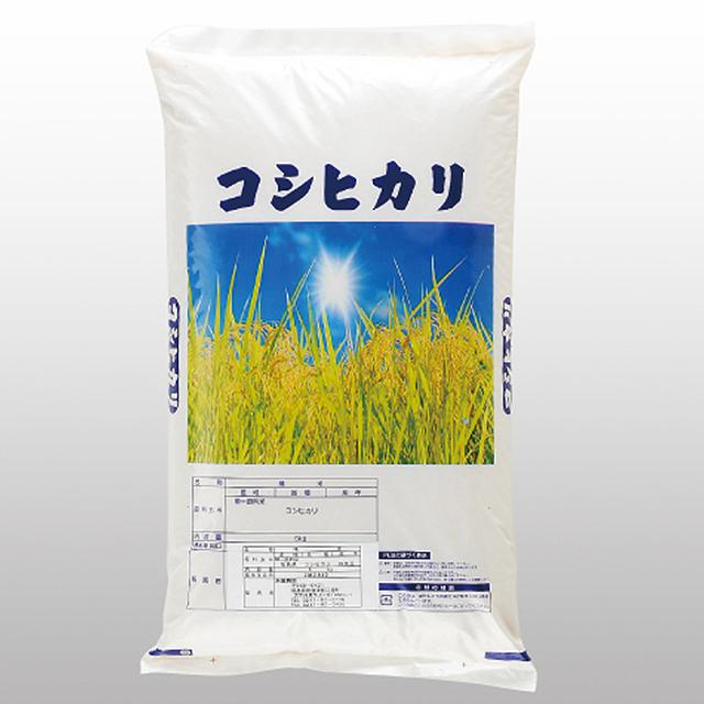 こだわりの奥会津只見産コシヒカリ5kg(令和元年産) - ふくしま市場|福島県産品オンラインストア