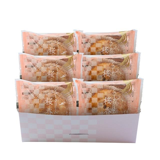 桜のシュークリーム「桜香」 ６個 - ふくしま市場｜福島県産品オンラインストア