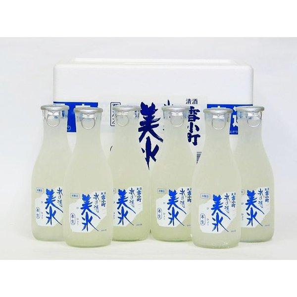 雪小町 氷の酒 美氷 6本 - ふくしま市場|福島県産品オンラインストア