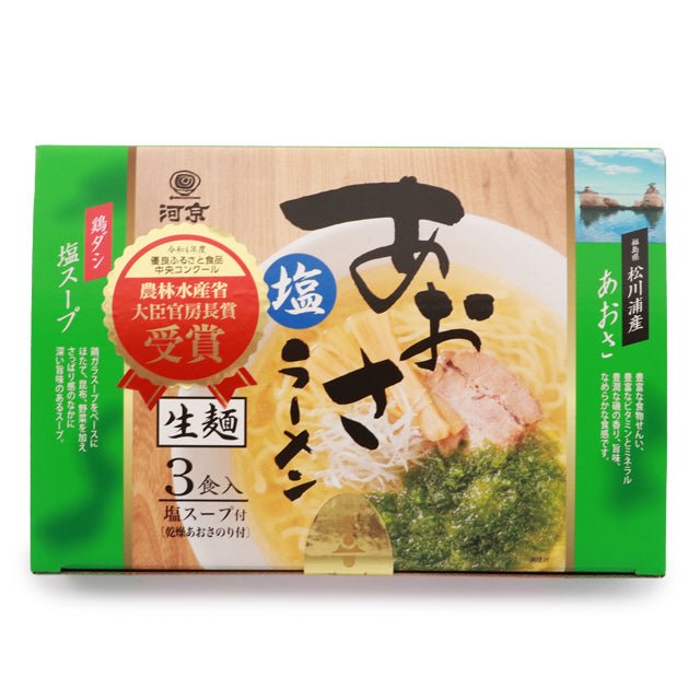 河京 あおさ塩ラーメン６食 - ふくしま市場｜福島県産品オンラインストア