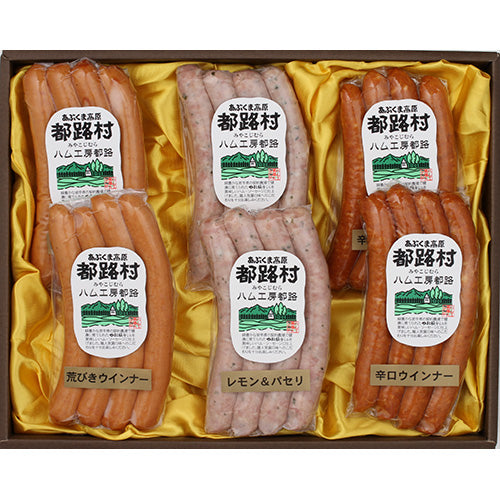 ウインナーセット