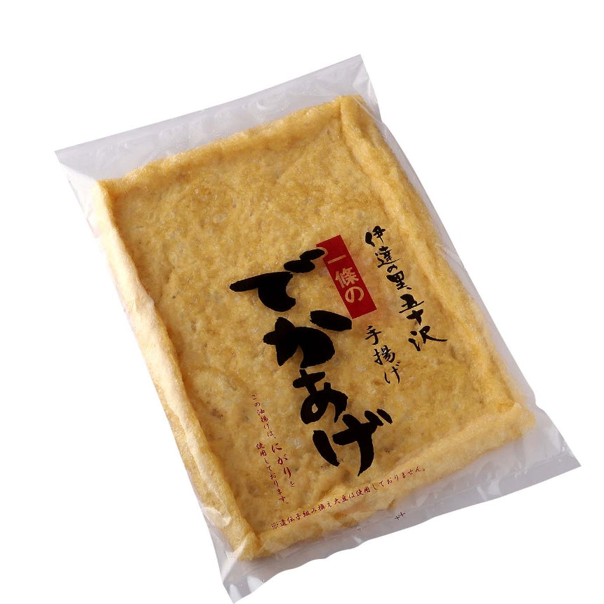 一條豆腐店 おすすめ商品セット