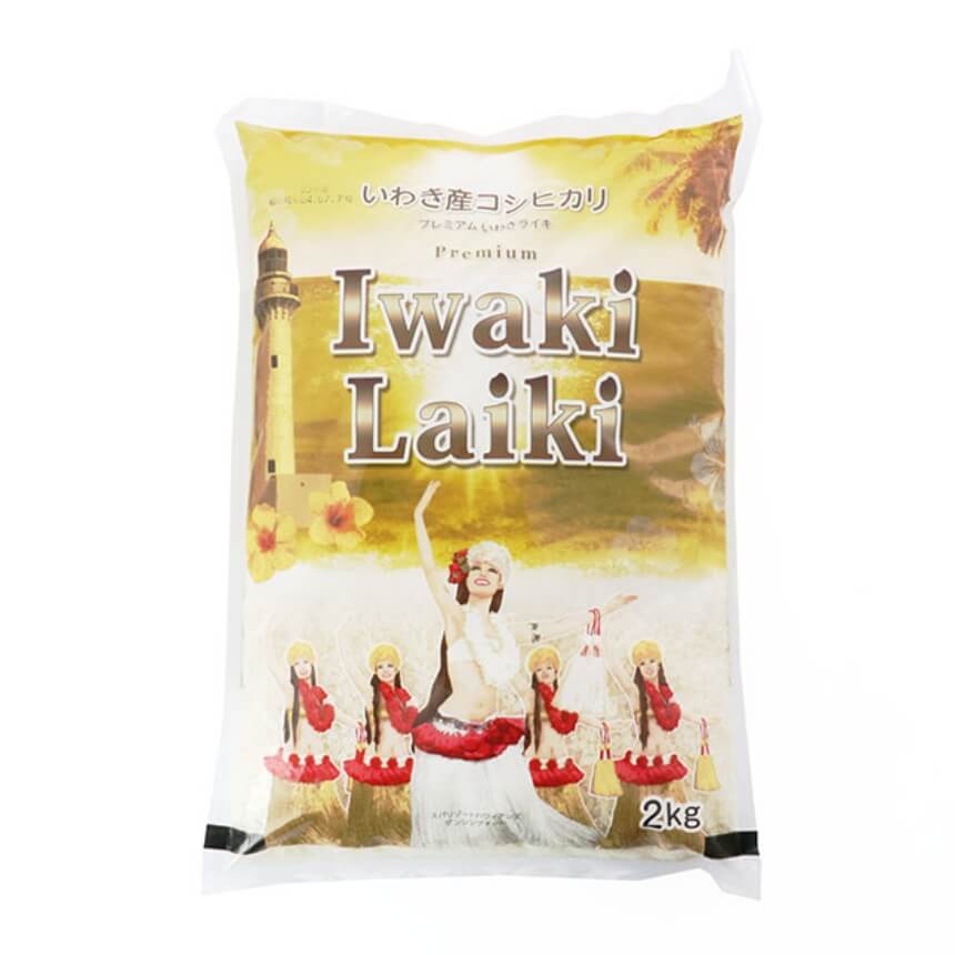 【令和7年産】Iwaki Laiki プレミアムギフトパック(2kg×2個)