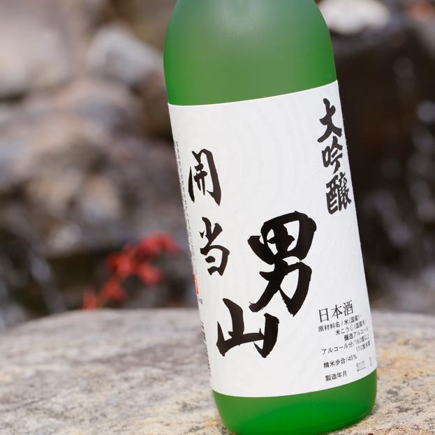 開当男山大吟醸720ml - ふくしま市場|福島県産品オンラインストア