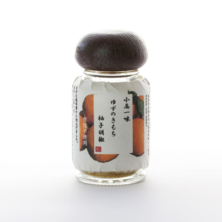 小高工房「ほんのきもち」