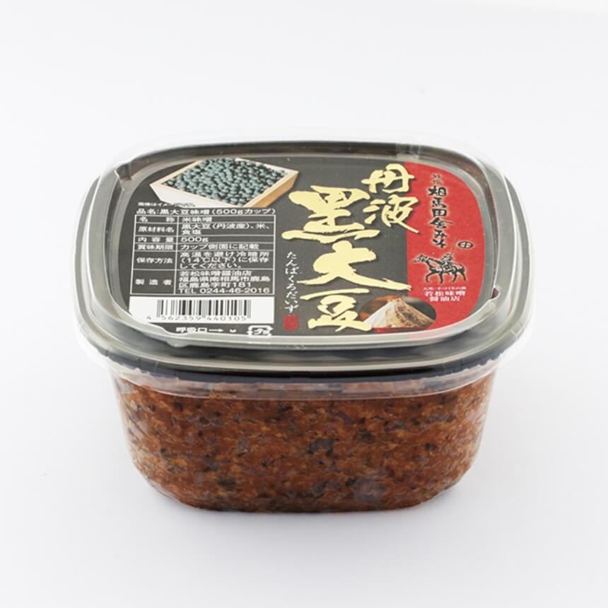味噌と醤油のミニセット【キャンペーン対象商品】