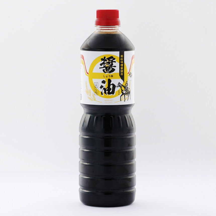 味噌と醤油のミニセット【キャンペーン対象商品】