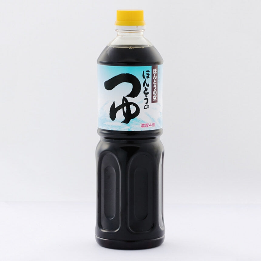 味噌と醤油のミニセット【キャンペーン対象商品】