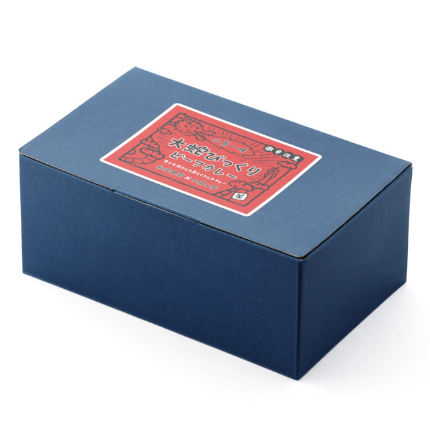 大蛇びっくりビーフカレーセット