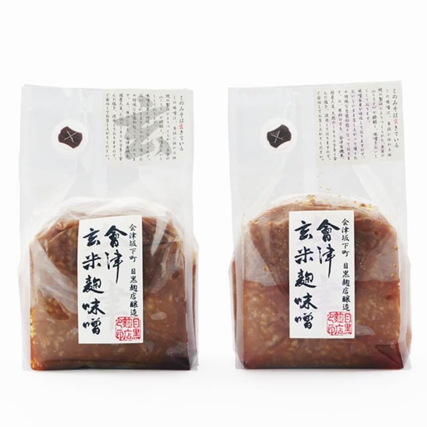 会津玄米麹味噌（15割・18割セット）
