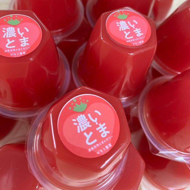 入荷時期未定がもう農園 濃厚完熟とまとゼリー