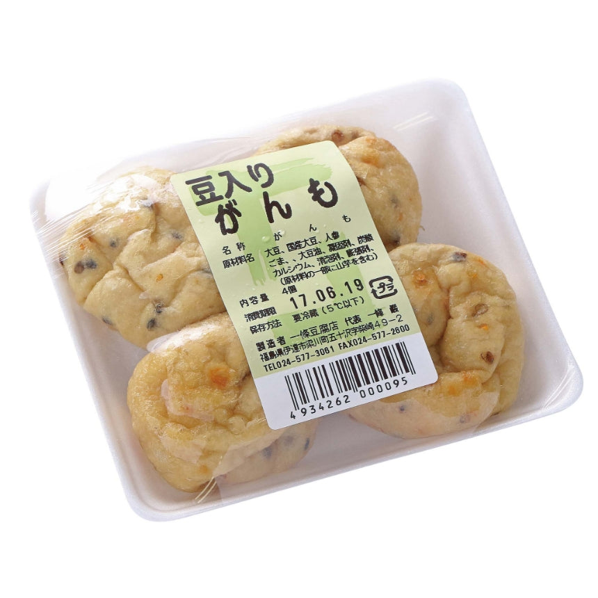 一條豆腐店 おすすめ商品セット