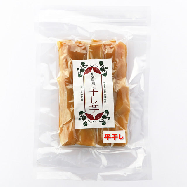 入荷待ち:2025年11月頃入荷【田村市】光農園 ほしいも