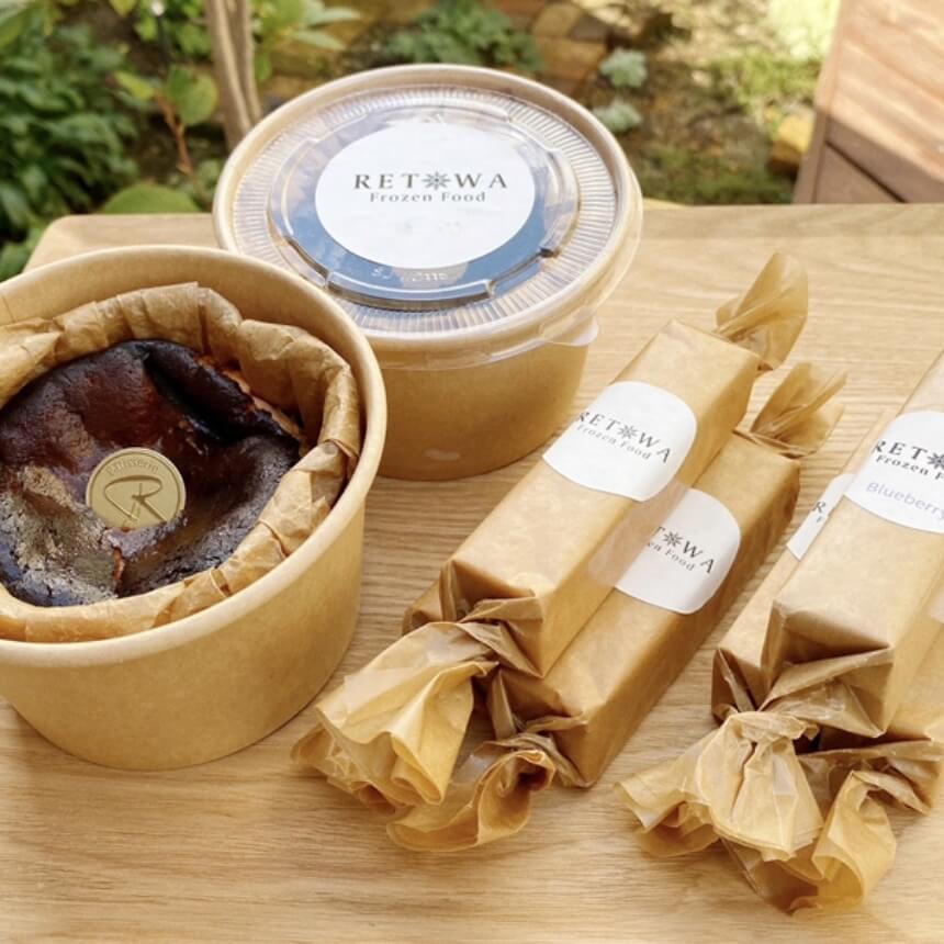 冷凍チーズケーキセット