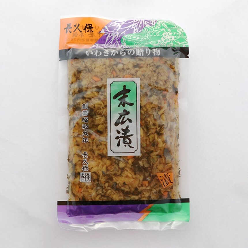 【完売御礼】長久保の漬物詰合せ 味