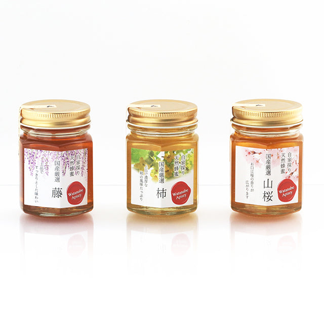 自家採り天然はちみつ季節の3種セット