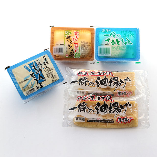 一條豆腐店 定番セット