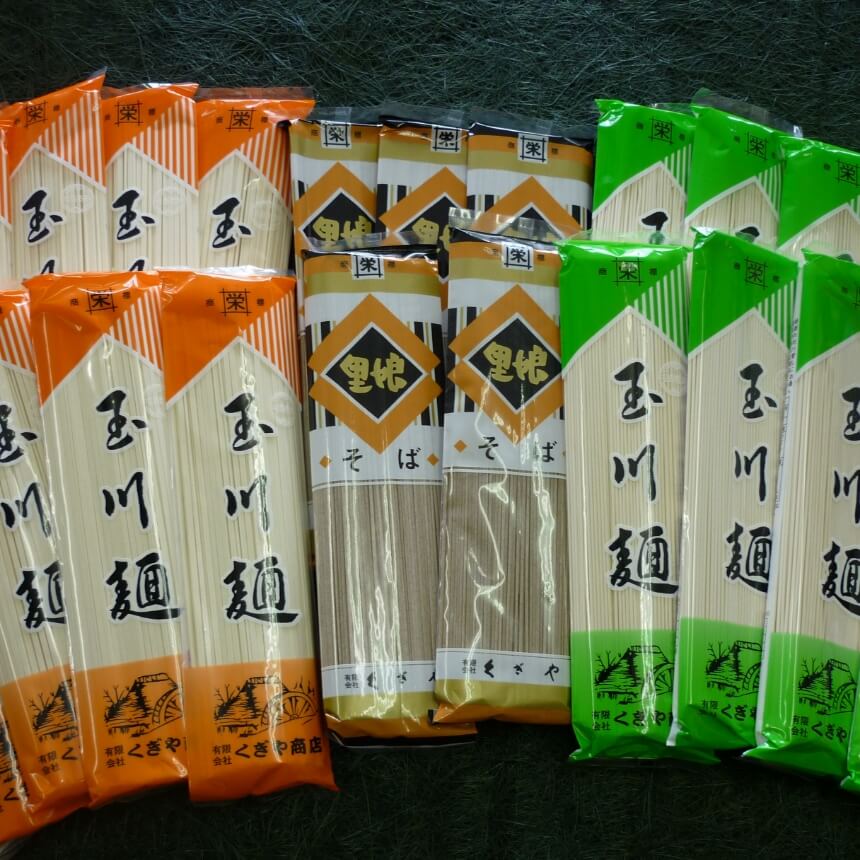 玉川麺詰合せ