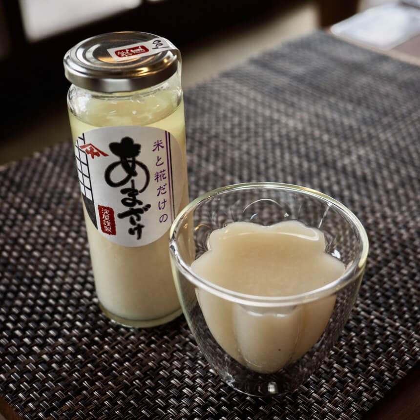 米と糀だけの甘酒 5本セット