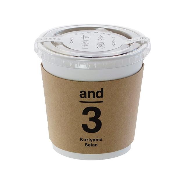 and3 おしるこ 12個セット - ふくしま市場|福島県産品オンラインストア