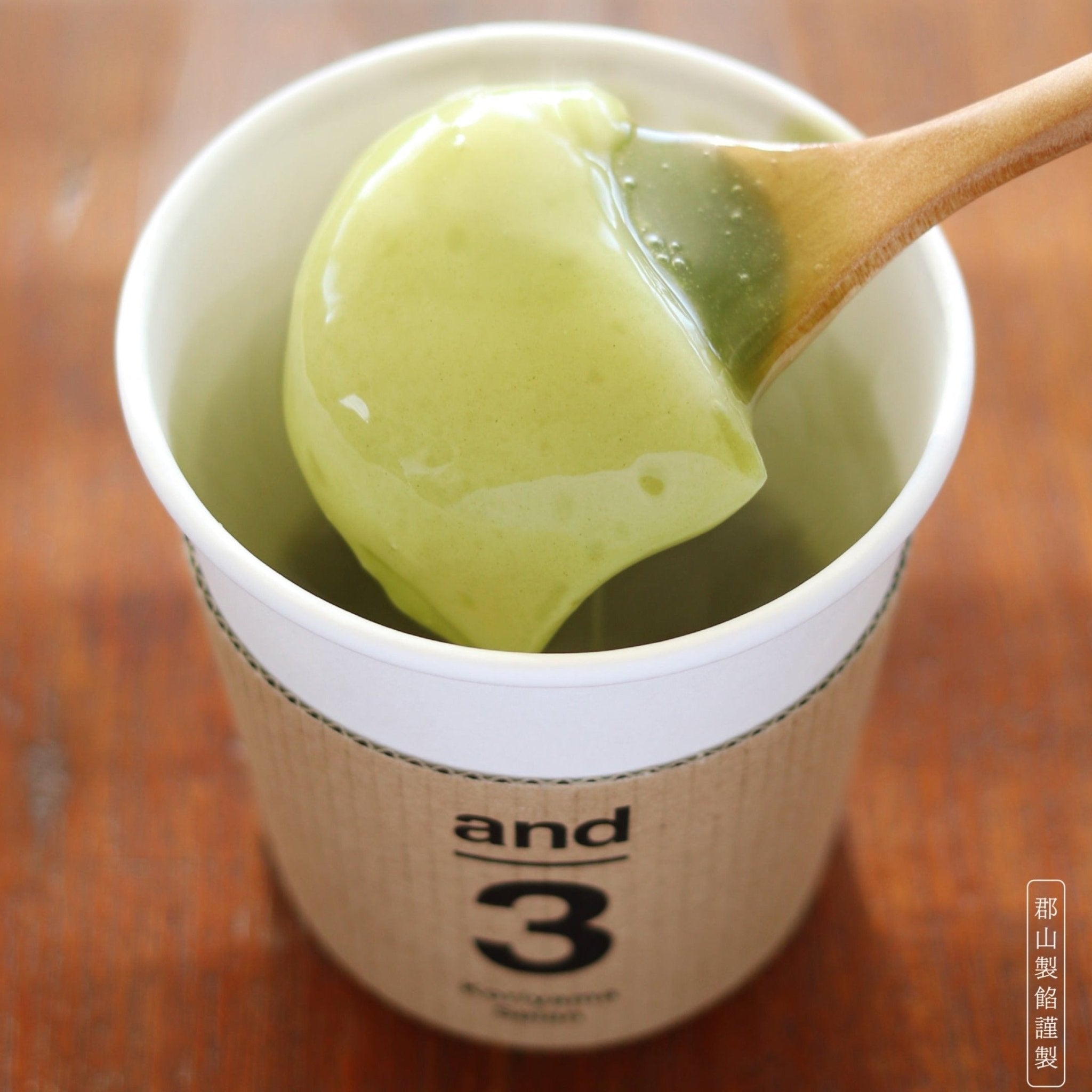 冬季限定 and3 抹茶おしるこ(こしあん) 12個セット - ふくしま市場|福島県産品オンラインストア