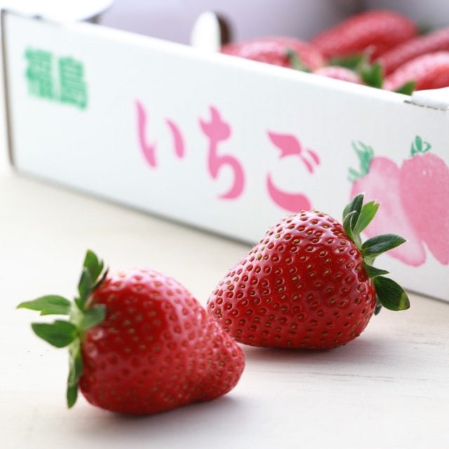 【期間限定】玉川村産おいCベリー - ふくしま市場|福島県産品オンラインストア