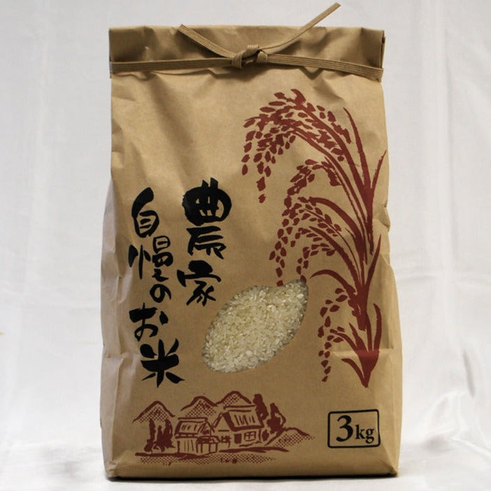 西郷ゆば工房+オリジナル米セット