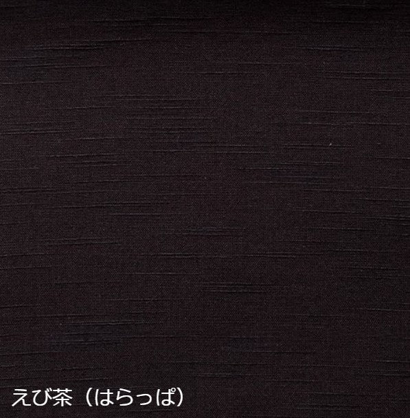 会津木綿ミニトートバッグセット